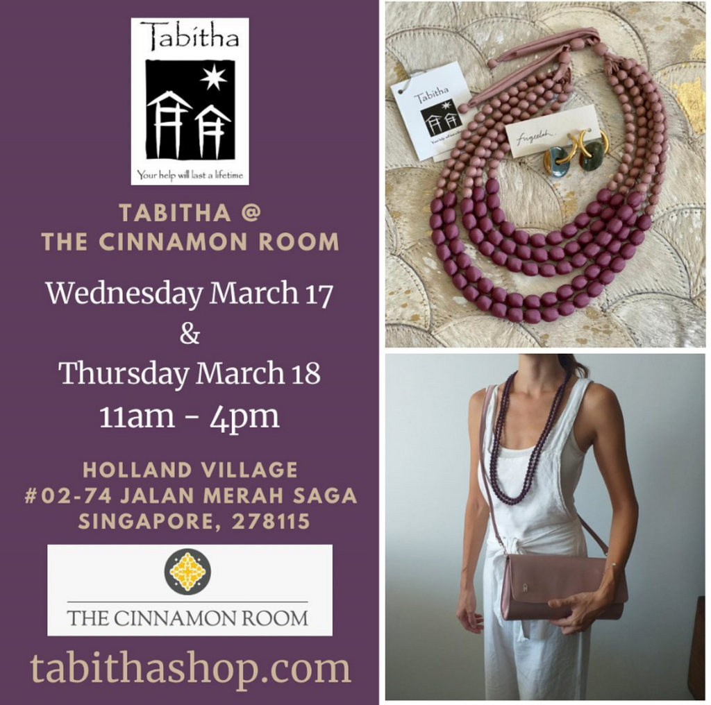 Cinnamon Room - March 2021