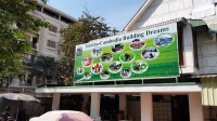 Managing Director